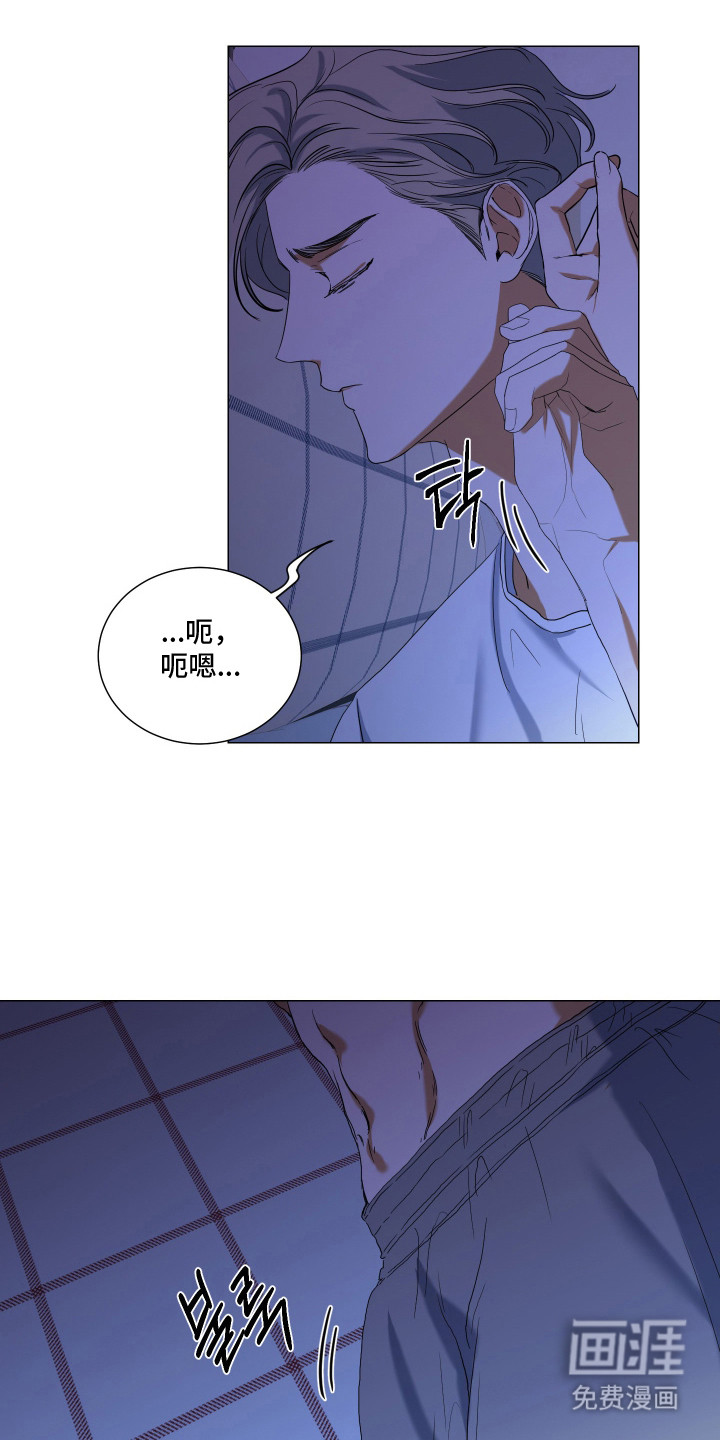 第9话9