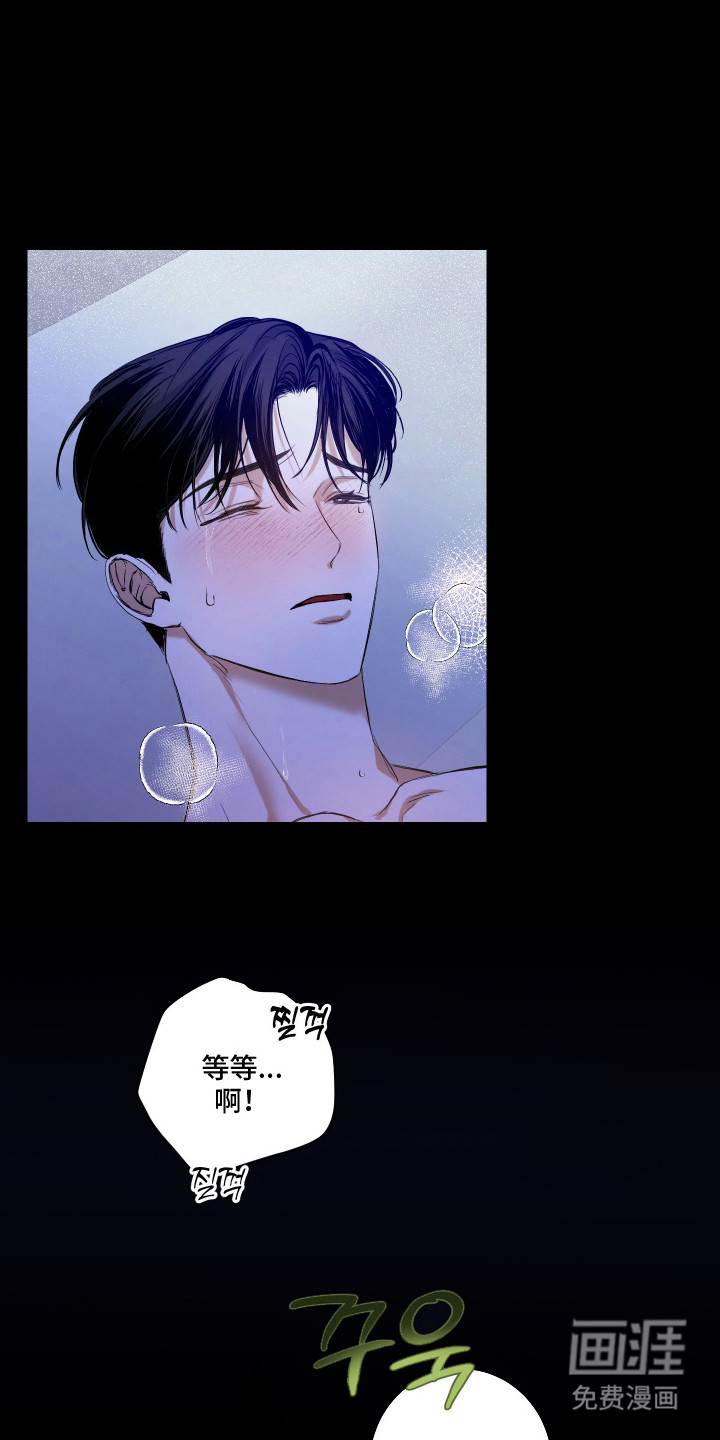 第8话0