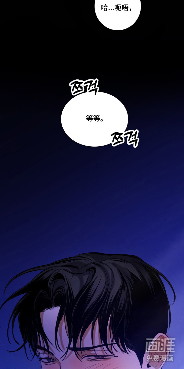 第8话1