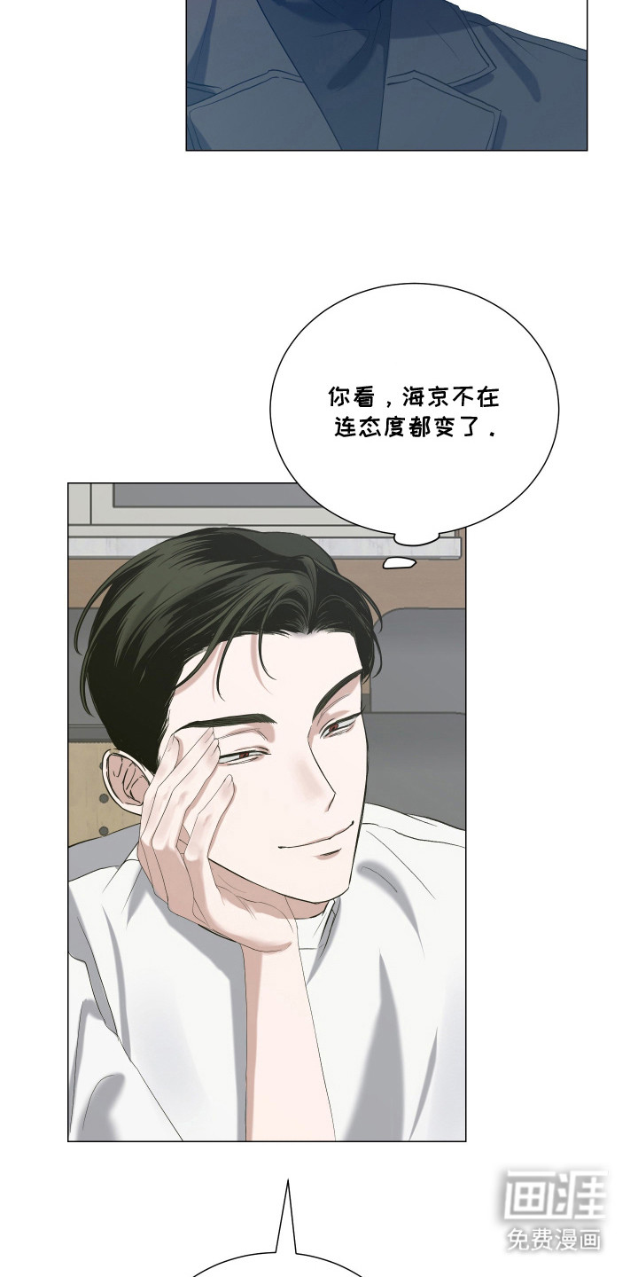 第8话14