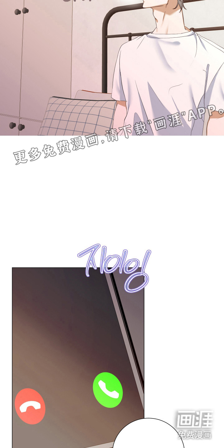 第8话6