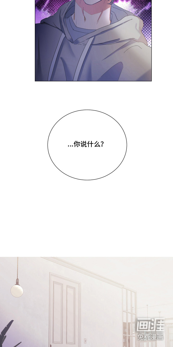 第7话13