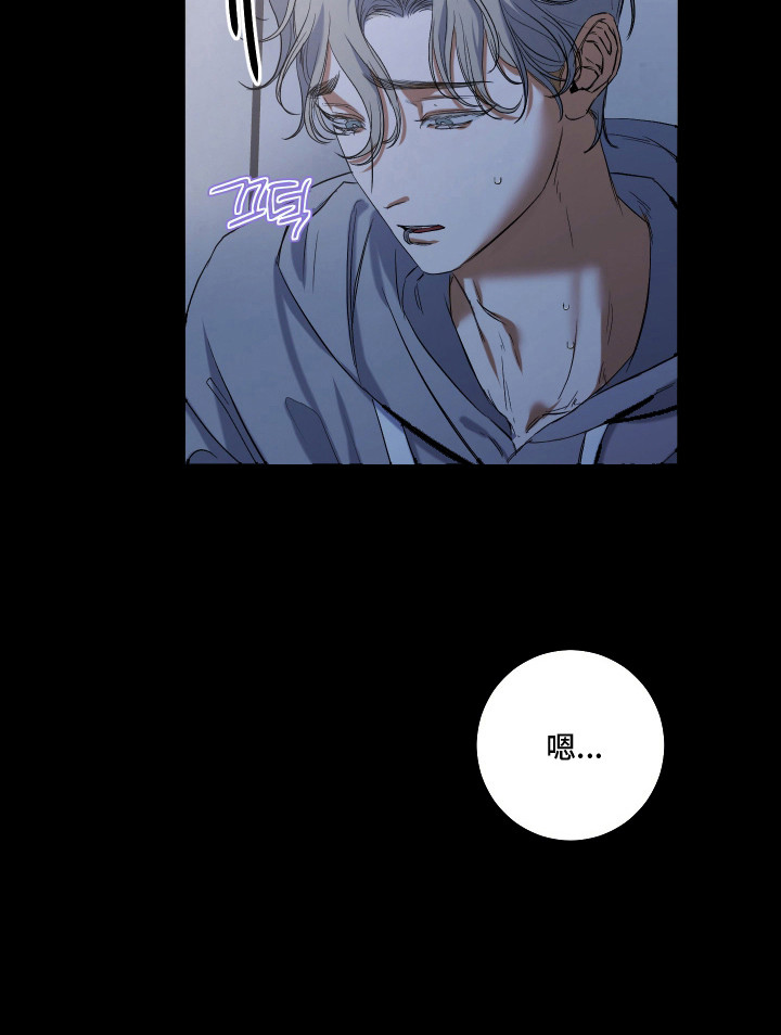 第7话22