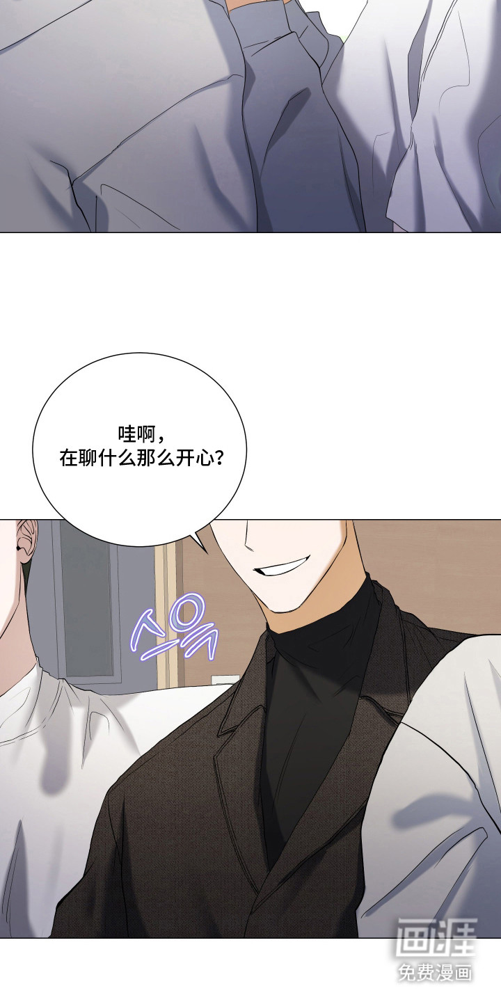 第7话5