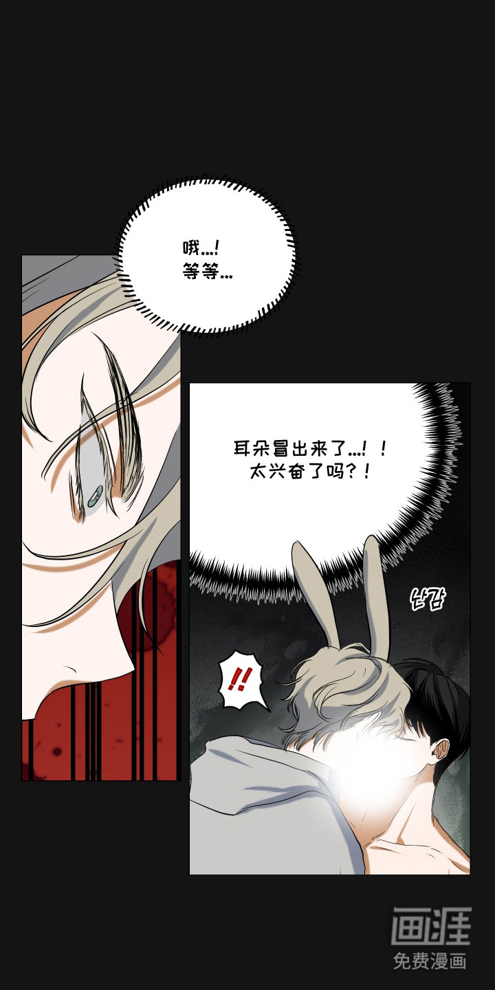 第6话0