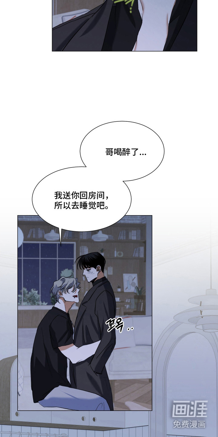 第6话12