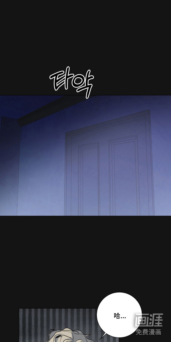 第6话7