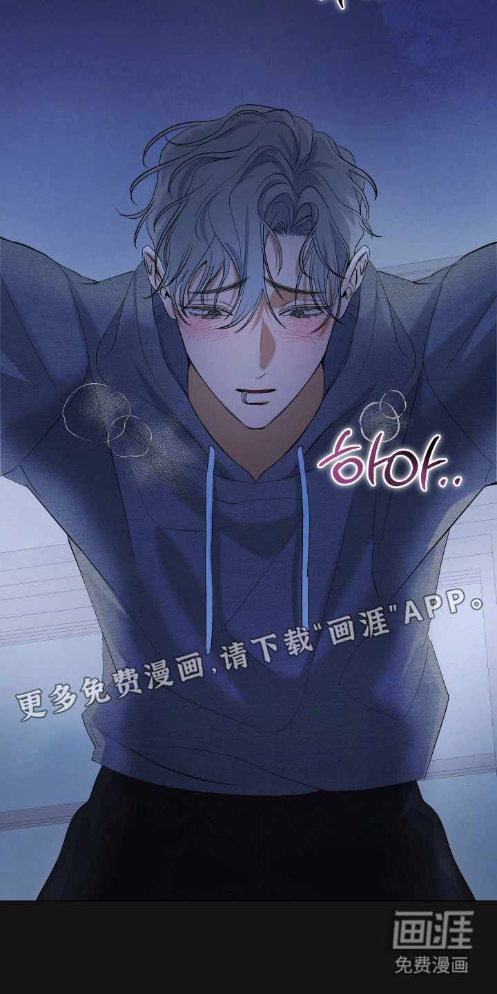 第5话11