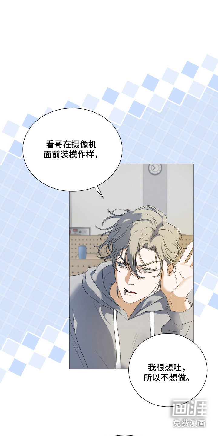 第4话0