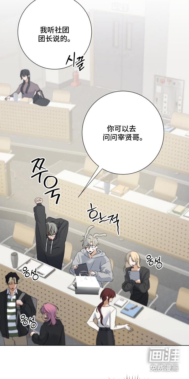 第4话15