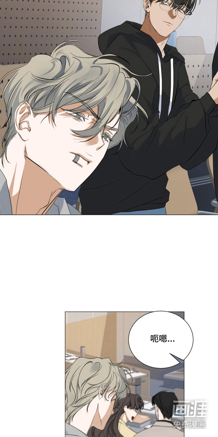 第4话5