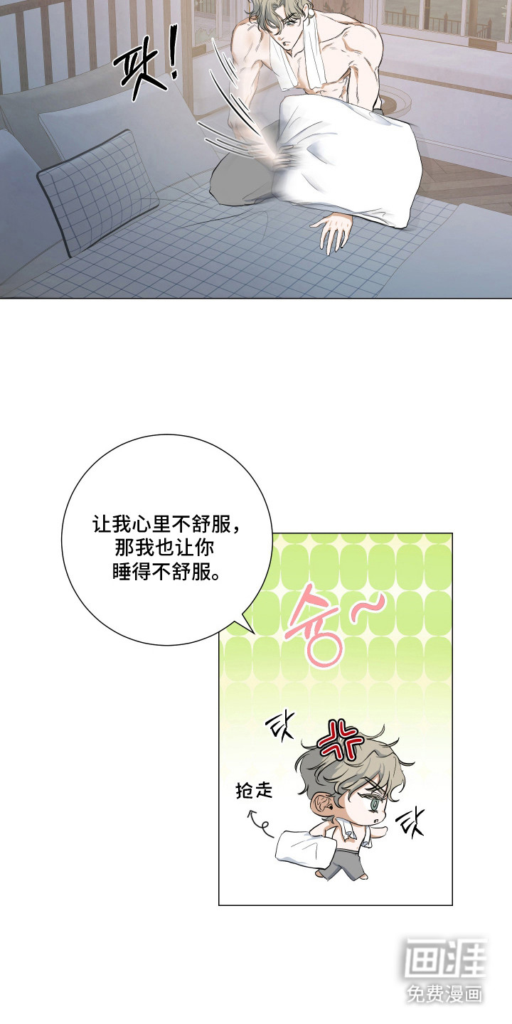 第3话10