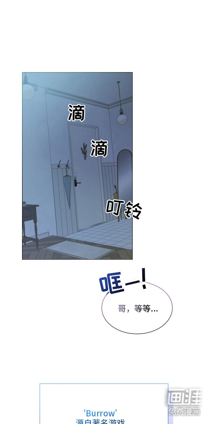 第1话0