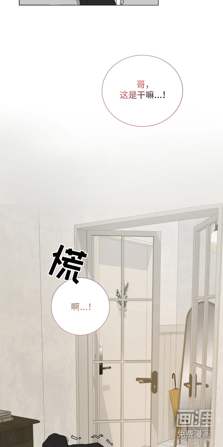 第1话11