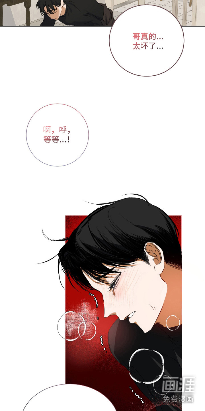 第1话12