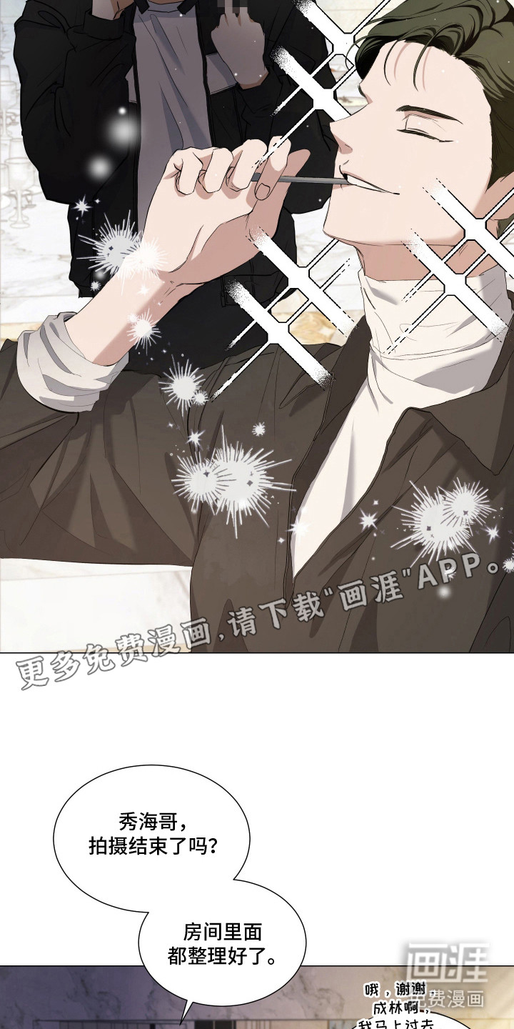 第1话19