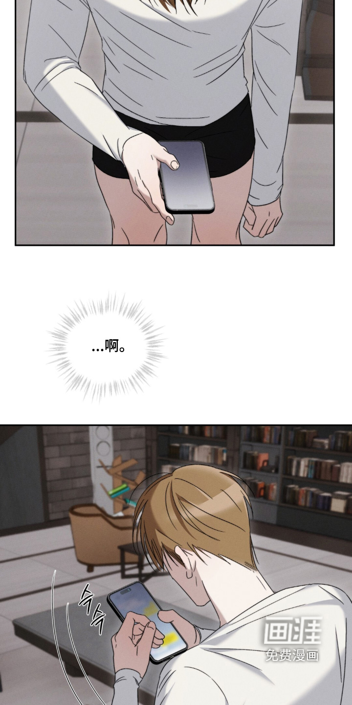 第14话12