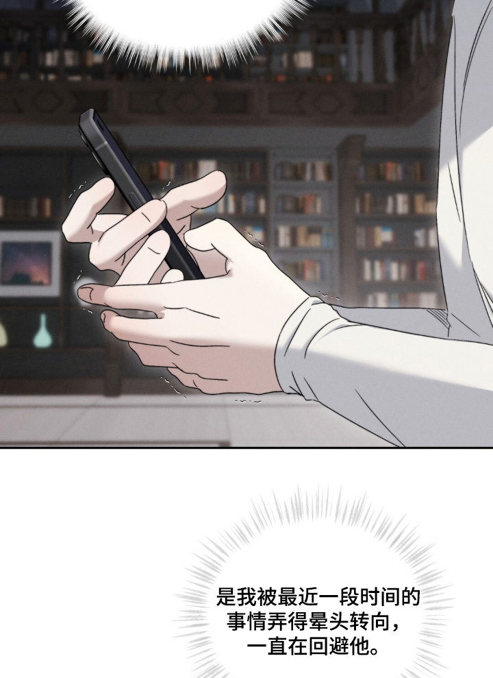第14话15