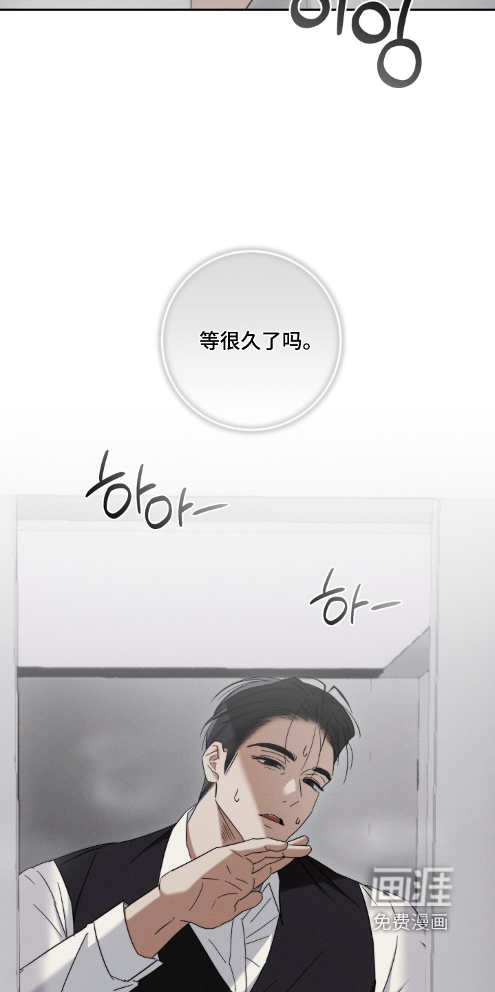 第14话25