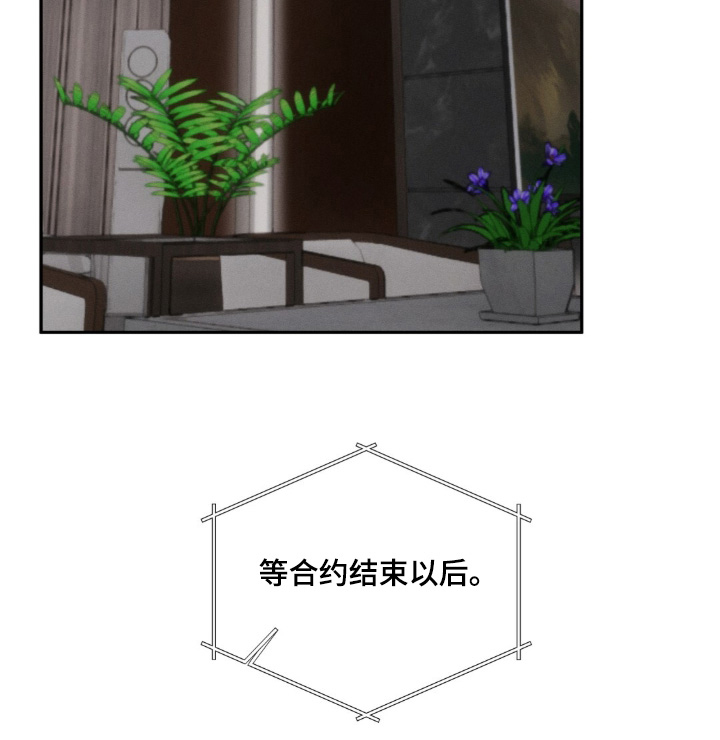 第13话26