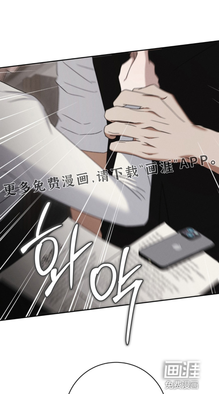 第16话0