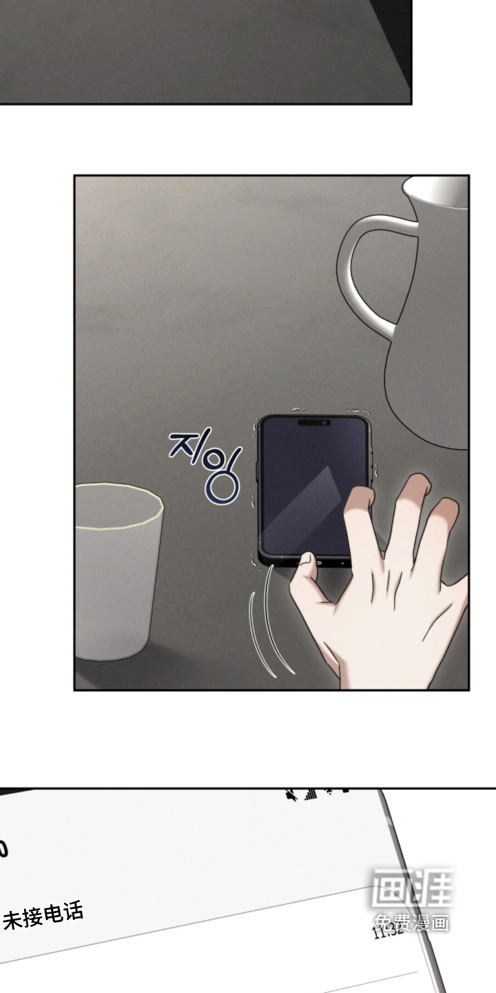 第16话10