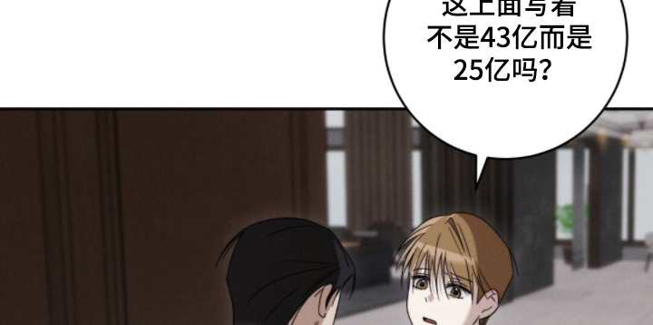 第15话17
