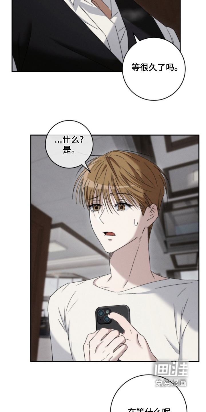 第15话2