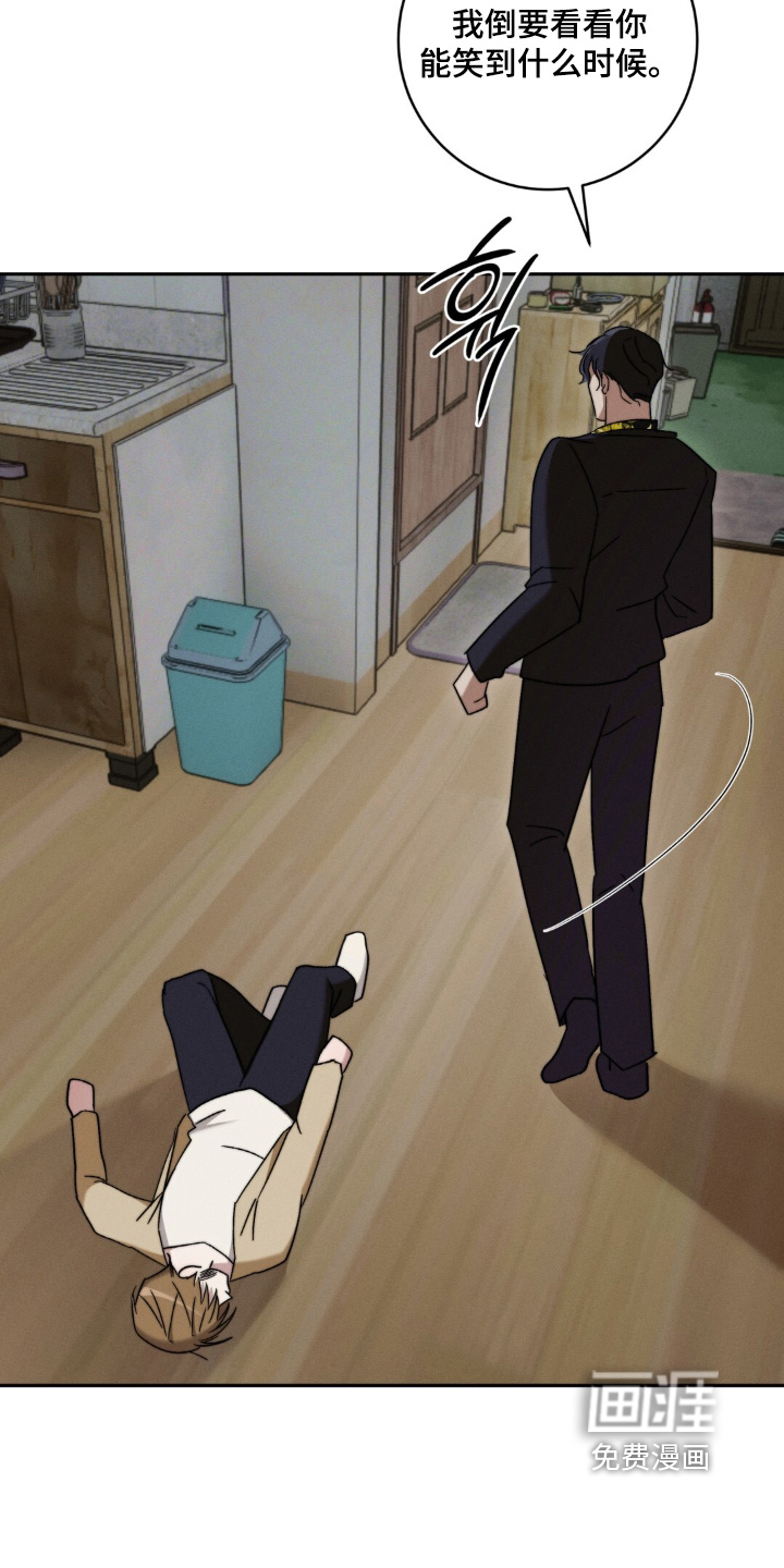 第18话17