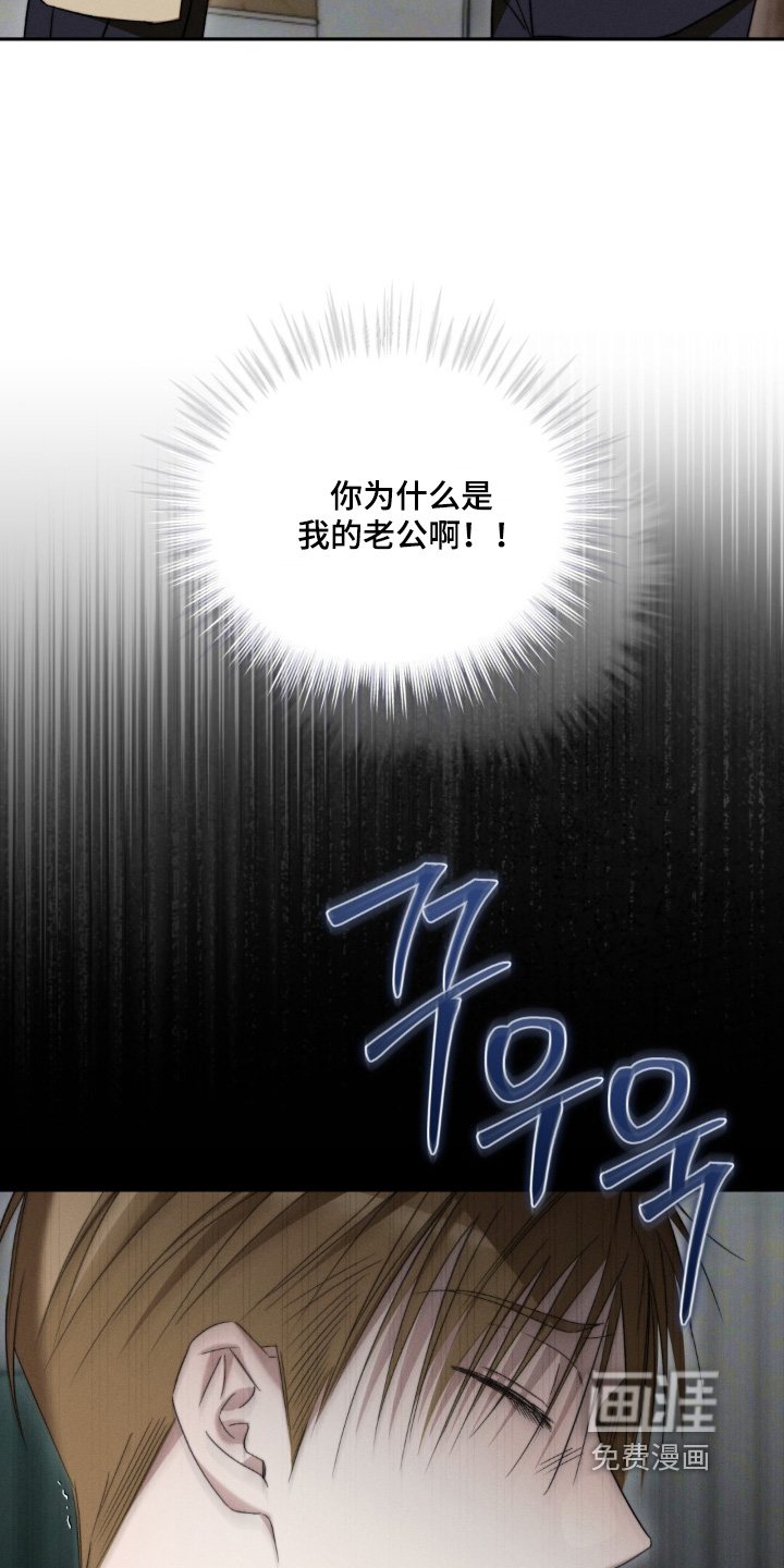第18话2