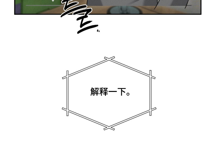 第18话28