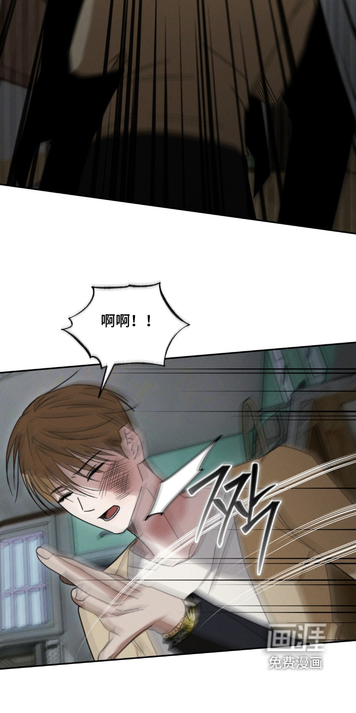 第18话8