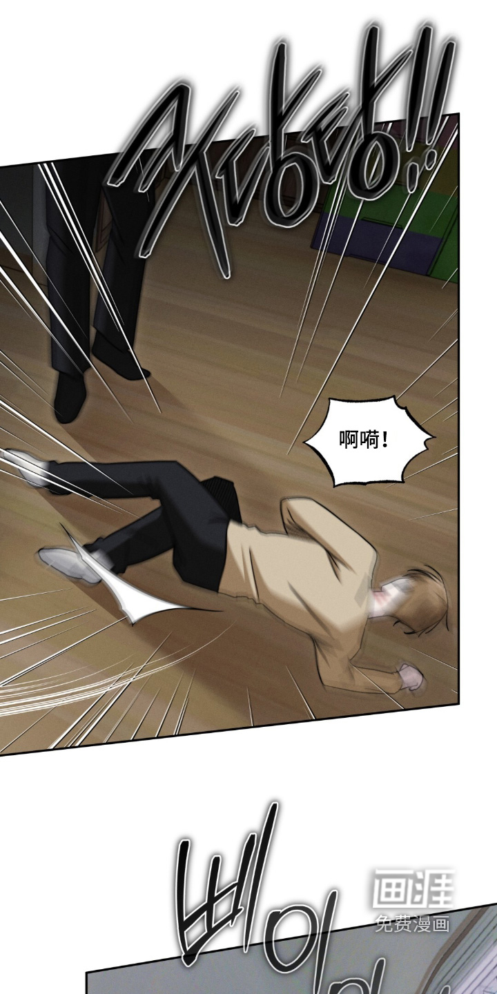 第18话9