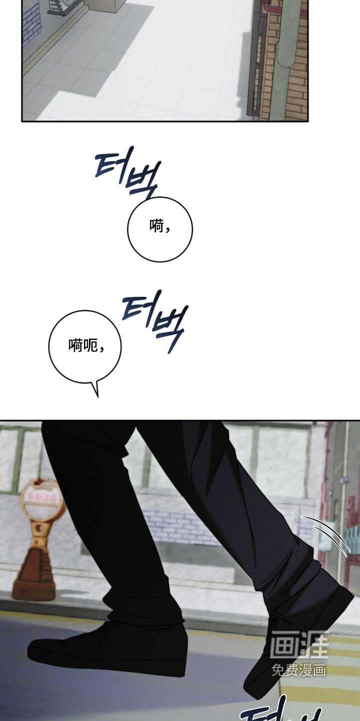 第17话10