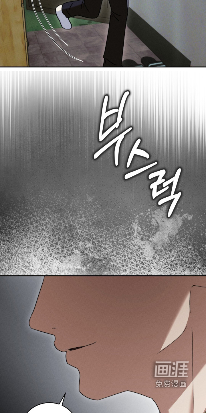 第17话13