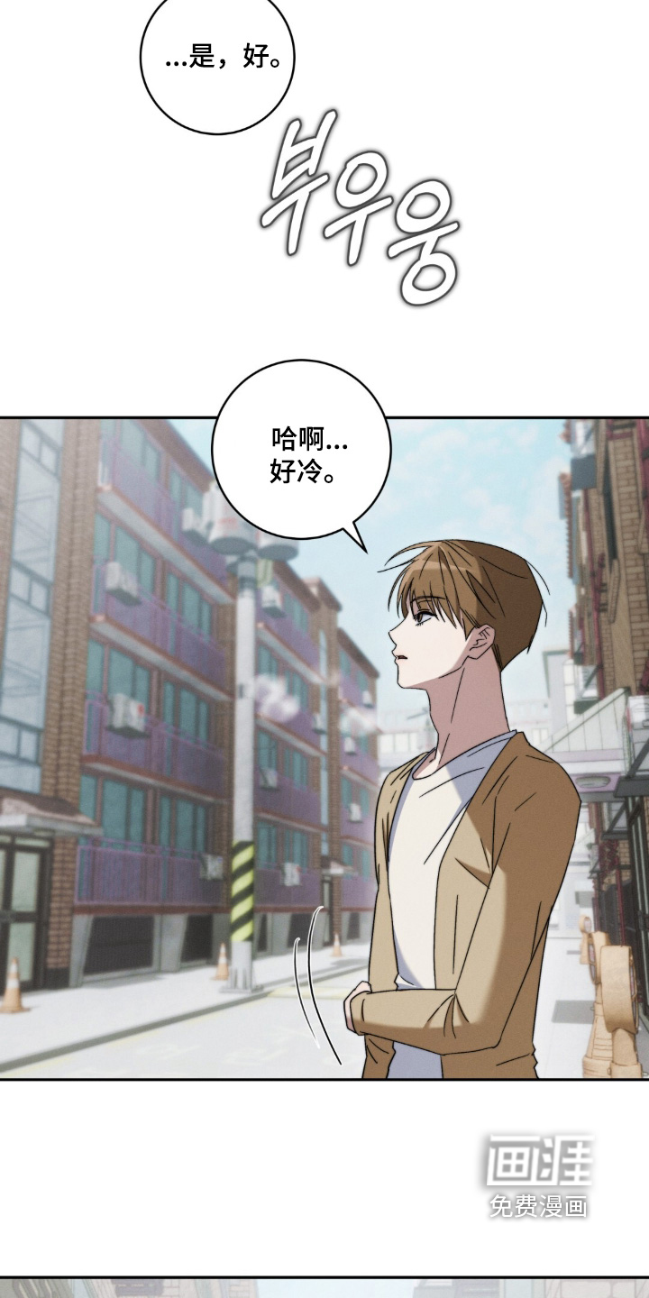 第17话2