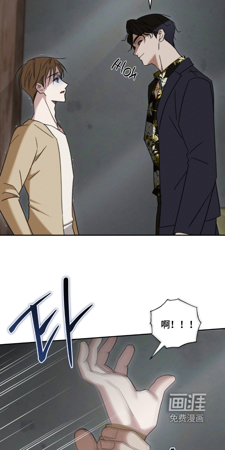 第17话21
