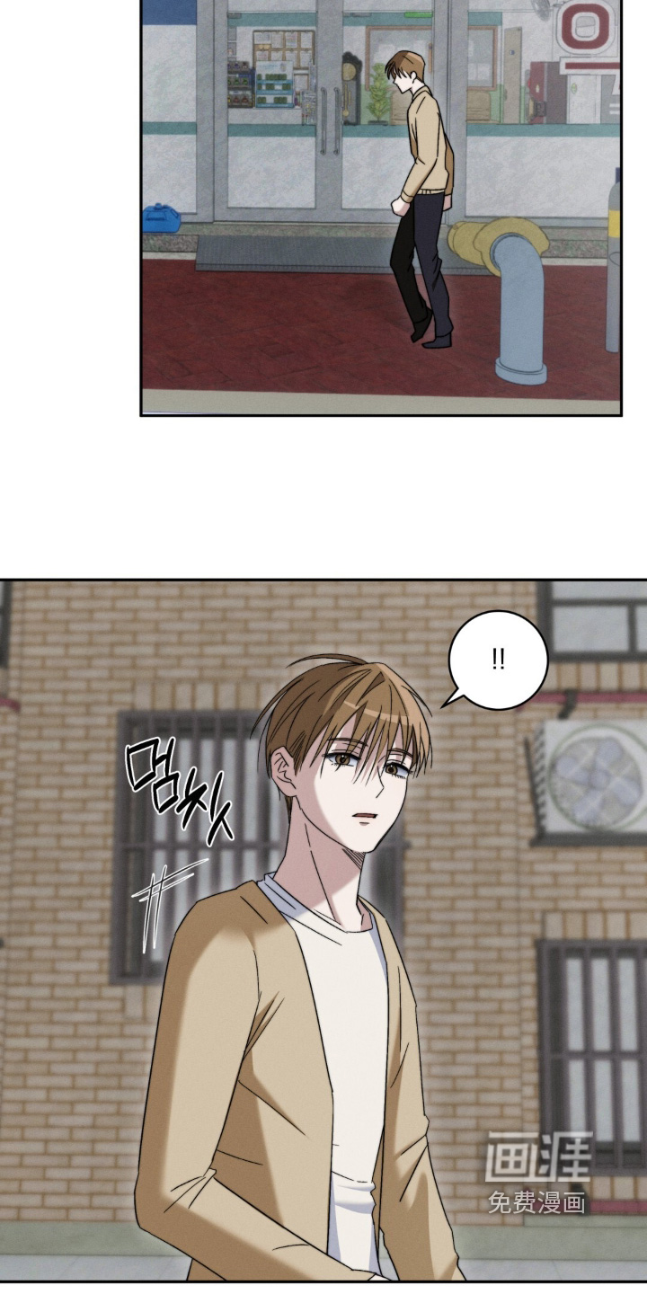 第17话4