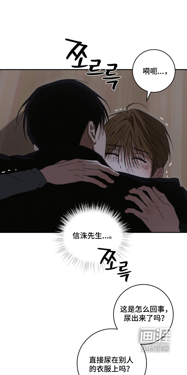 第21话0