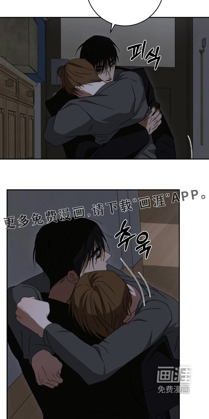 第21话1