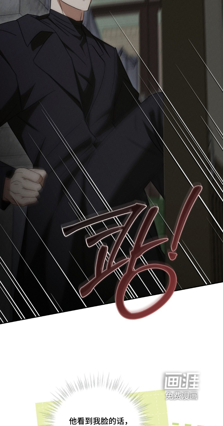第20话1