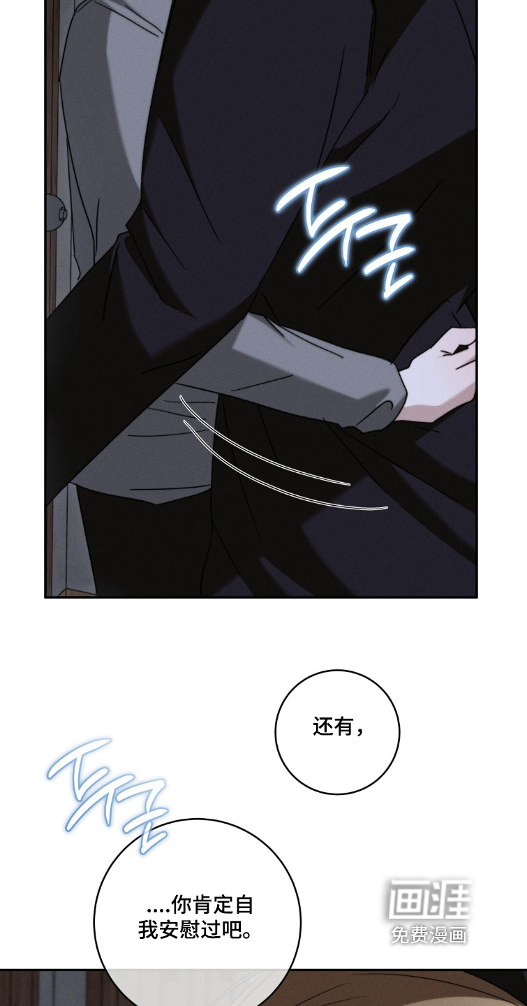 第20话24
