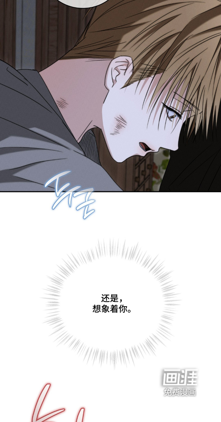第20话25