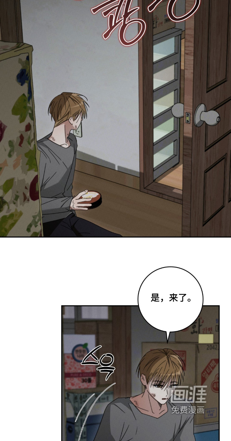 第19话20
