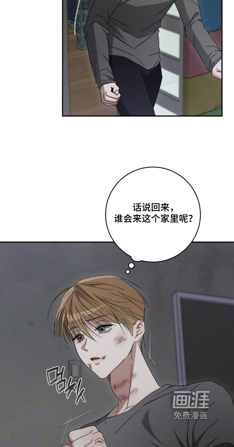第19话21