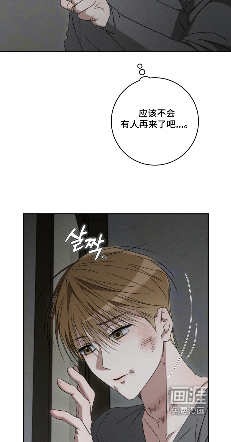 第19话22