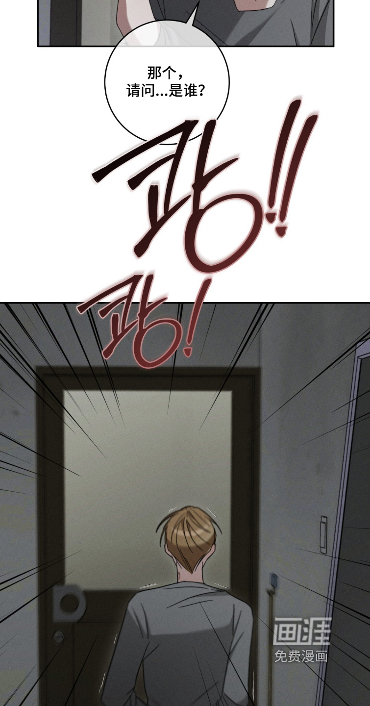 第19话23