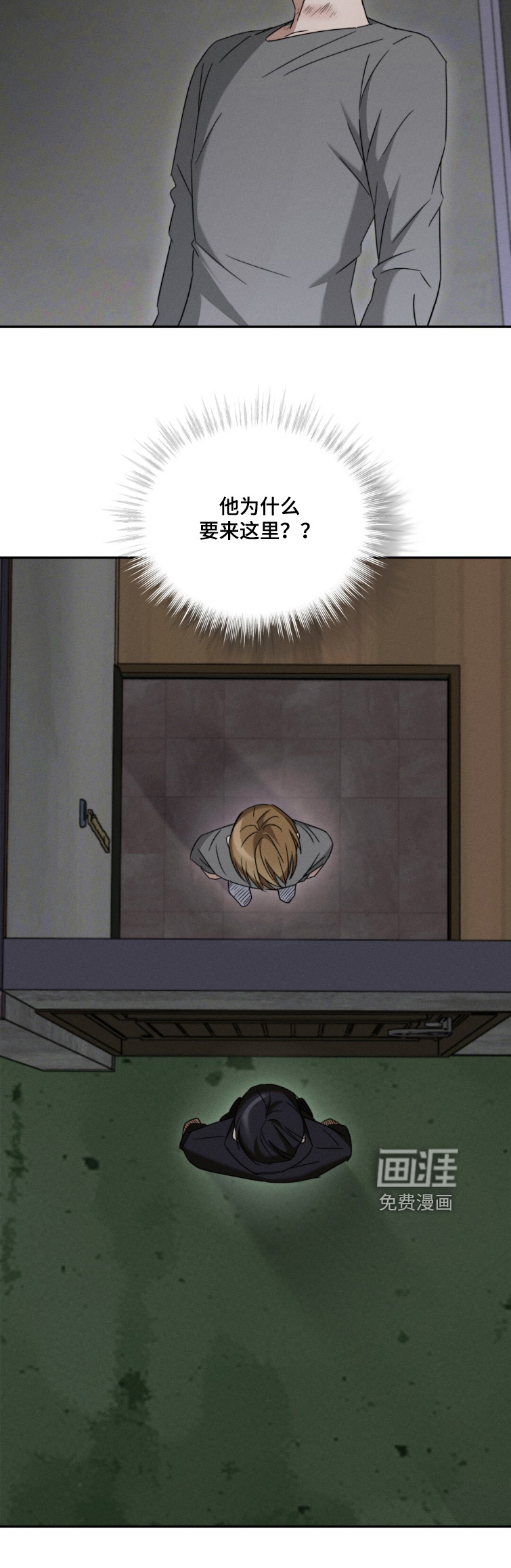 第19话25