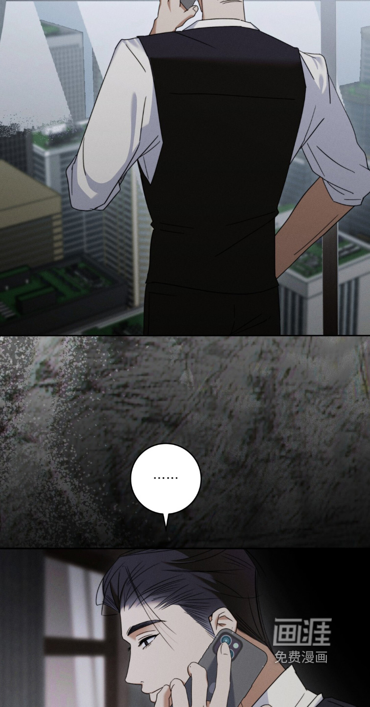 第19话6