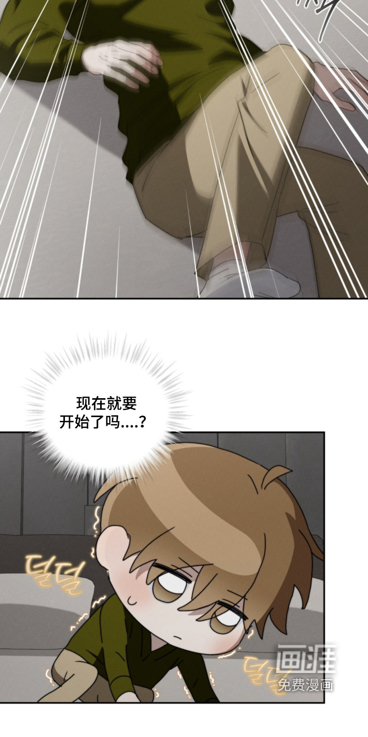 第25话19